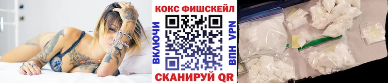 kraken Урень Кокаин Эквадор