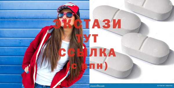 дистиллят марихуана Армянск