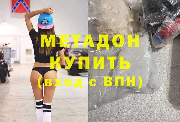 гашиш Аркадак