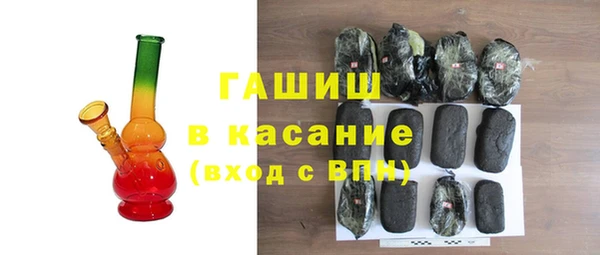 гашиш Аркадак