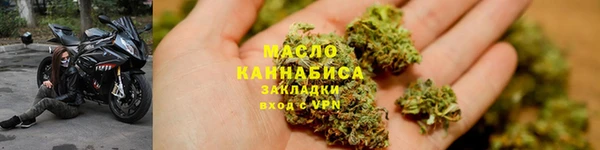 гашиш Аркадак