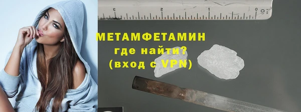 гашишное масло Арсеньев