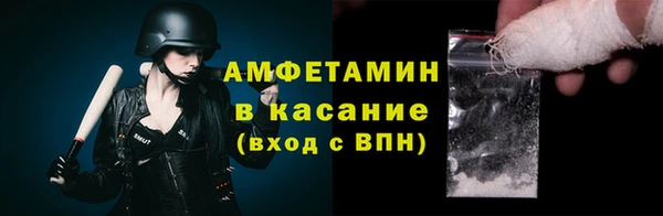 гашиш Аркадак