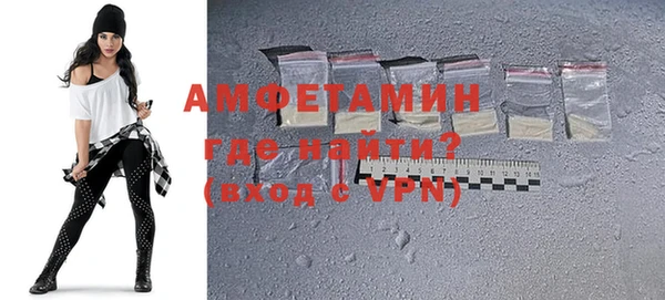 дистиллят марихуана Армянск