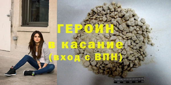 гашиш Аркадак
