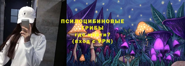 дистиллят марихуана Армянск