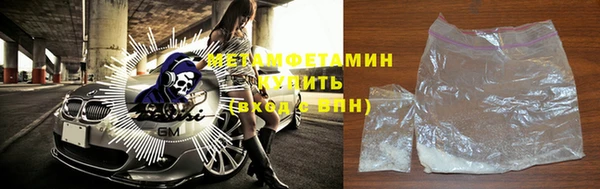 дистиллят марихуана Армянск