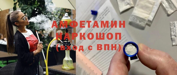 гашиш Аркадак