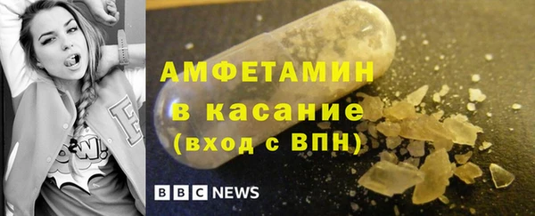 гашишное масло Арсеньев
