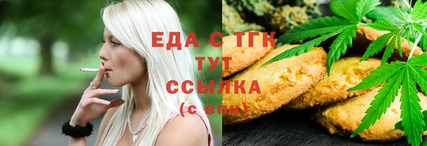гашиш Аркадак