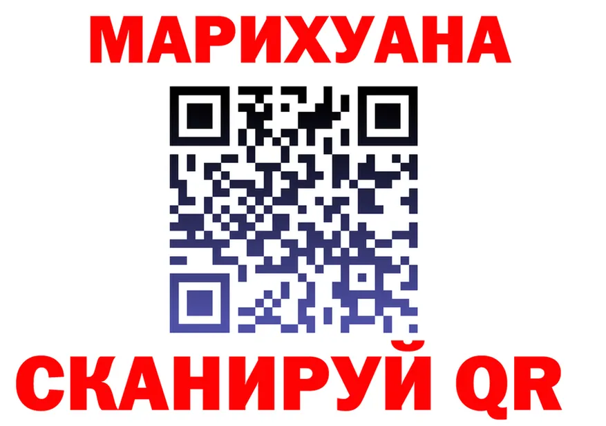 Метадон VHQ зеркало площадка KRAKEN Урень