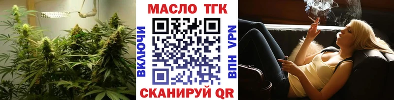 цена Урень ТГК жижа