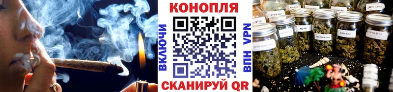 Конопля Bruce Banner KRAKEN сайт Урень
